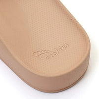 Arch Support Slides - Tan - Sare StoreArchiesSlides